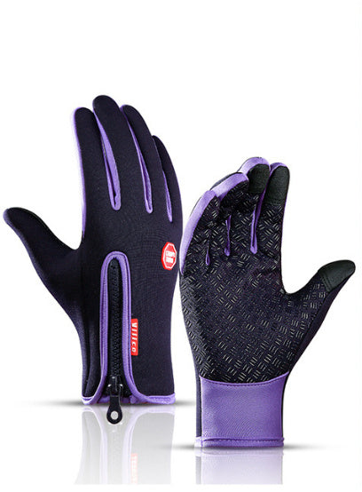 Winter Waterproof Sports Gloves